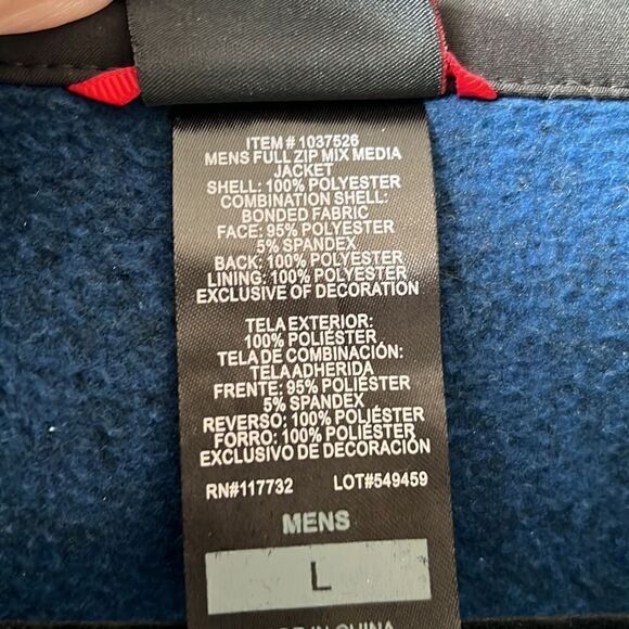 Gerry Sweater Jacket Large - Picture 7 of 7